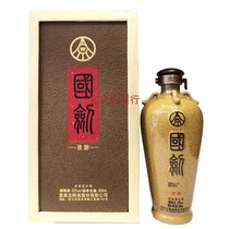 2013 Wuliangye Guojian Wine 52°500ml*1 bottle