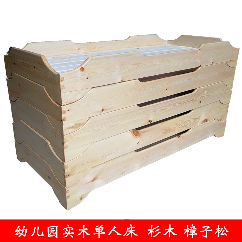 Kindergarten bed Children nap bed Folding solid wood grain single nap bed Camphor pine School lunch break stacked fir