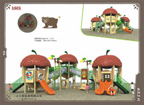 Kindergarten outdoor large combination slide swing toy plastic 114 primary doctor School play equipment Outdoor