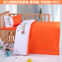 Kindergarten New Frontier Cotton Flowers are multifunctional summer cool quilted by Four Seasons quilted by children pure cotton primary and secondary quilted with three sets
