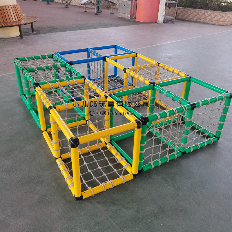 Kindergarten Outdoor Maze Climbing Nets Children Plastic Sensory Integration Training Equipment Indoor Fitness Combined Community Climbing Den