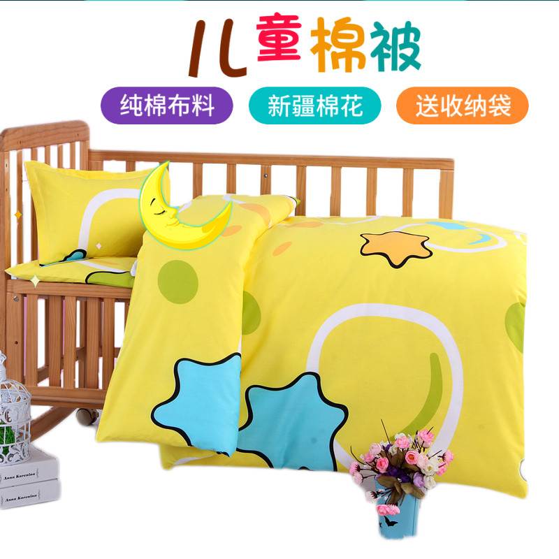 Kindergarten cartoon Three sets of children Xinjiang cotton quilts Six pieces Thickened Pure Cotton Afternoon Nap Bedding baby