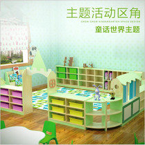 Kindergarten Multifunction Toy Combo Cabinet Storage Rack Childrens Book Cabinet Early Education Center Baby Bookshelf Activity Cabinet