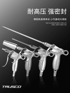 Súng thổi bụi Nhật Bản súng thổi kim loại súng thổi bụi thổi bụi súng chịu được áp suất cao súng hơi khí nén dụng cụ súng xịt khí nén Súng xịt hơi loại tốt