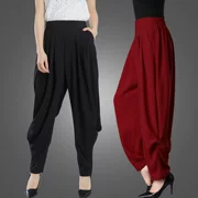 Mùa xuân và mùa thu Quần củ cải Quần thủy thủ Quần Harlan Kích thước lớn Quần rộng Hàn Quốc Eo cao Quần chân rộng Quần nữ Quần eo mỏng