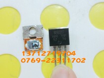 Disassembly IRFB3207 IRFB3207Z (180A75V330W3 6mohm) FET IRF1405