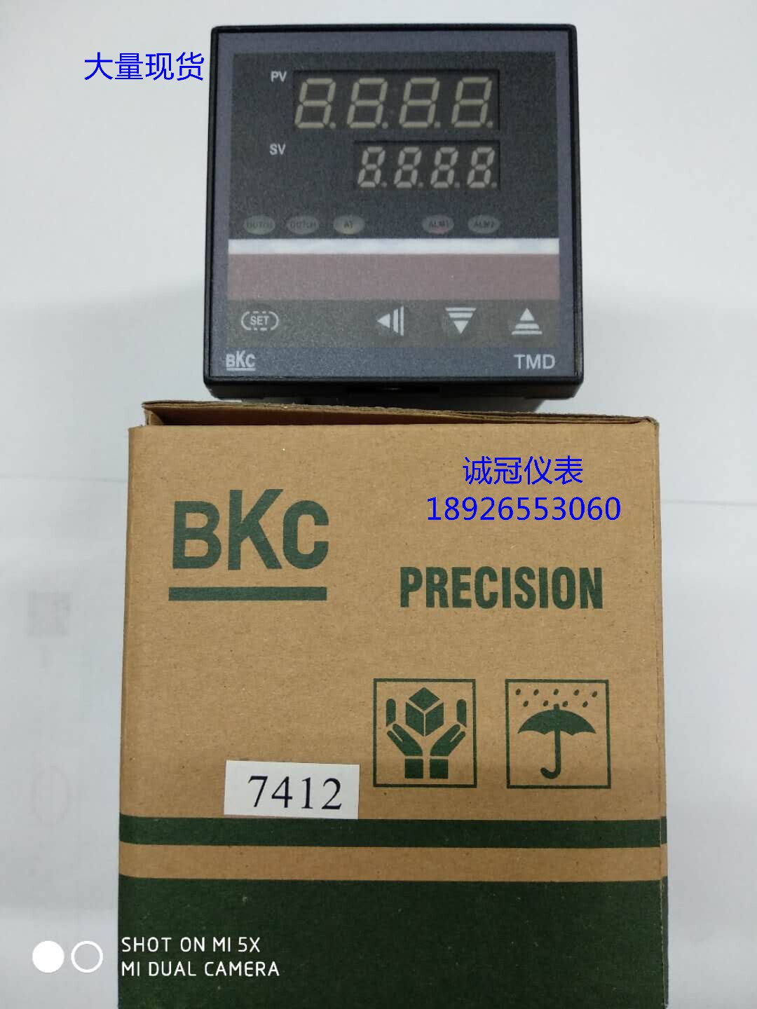 Yu Yao BKC TMD 7412Z 7512Z PT100 PT100 temperature-controlled table PID control spot