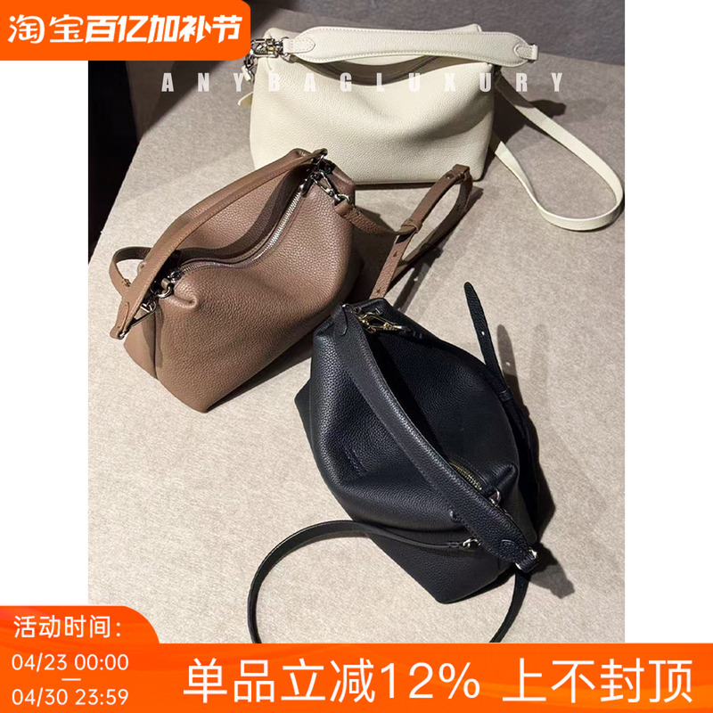 Early Bird Discount! Stunning Quality! Cool and Unique Bk Sells for 1080! Togo Leather Pillow Bag, Handbag, Crossbody Bag
