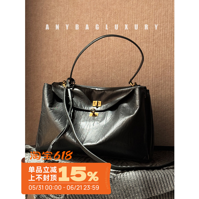 Slightly Flawed! Exported to Korea, High-End! Special Tree-Patterned Cowhide Leather R0De0 Handbag, Shoulder Bag, Crossbody Bag