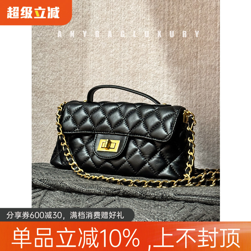 Great Deal! Get It for Only 399! Tuscan's Classic Black and Gold Lambskin Quilted Handbag with Chain Strap