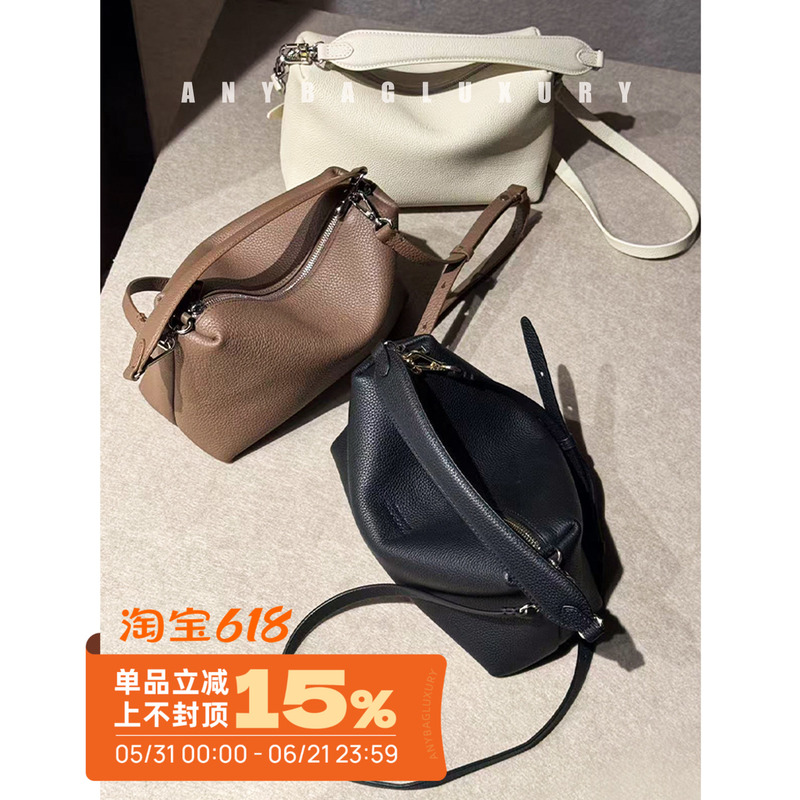 Early Bird Discount! Stunning Quality! Cool and Unique Bk Sells for 1080! Togo Leather Pillow Bag, Handbag, Crossbody Bag