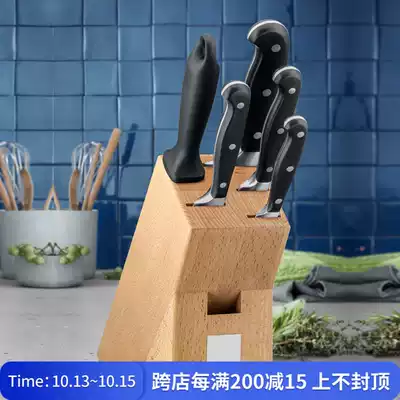 Rare home artifact kitchenware luxury brand Lucky baby home 6-pc North American ash wood knife holder