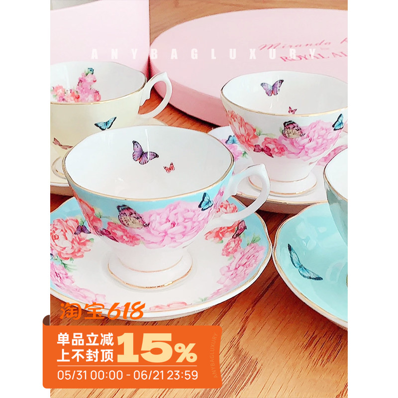 793 Yuan! Royal Albert X Miranda Kerr Collaboration Bone China Coffee Cup and Saucer Tea Cup Set 793 Yuan! Royal Albert X Miranda Kerr Collaboration Bone China Coffee Cup and Saucer Tea Cup Set