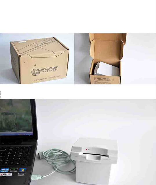 Rdm Contact-Type Serial Port Ic Card Reader 4428 Card USB Medical Insurance Card Reader and Writer 4442 Card Membership Cpu Card Module