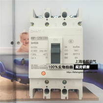 CHNT Jingtai Genuine NM1-125S 3300 63a 80a 100a 125a Plastic Shell Circuit Breaker