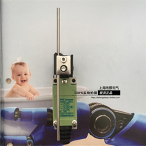 CHNT Zhengtai Genuine YBLX-ME 8107 Stroke Switch