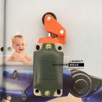 CHNT Zhengtai Genuine YBLX-P1 120 1E Stroke Switch YBLX-P1 100 1E