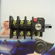CHNT Jingtai Genuine JR36-20 Thermal Overload Relay Thermal Relay Thermal Protector