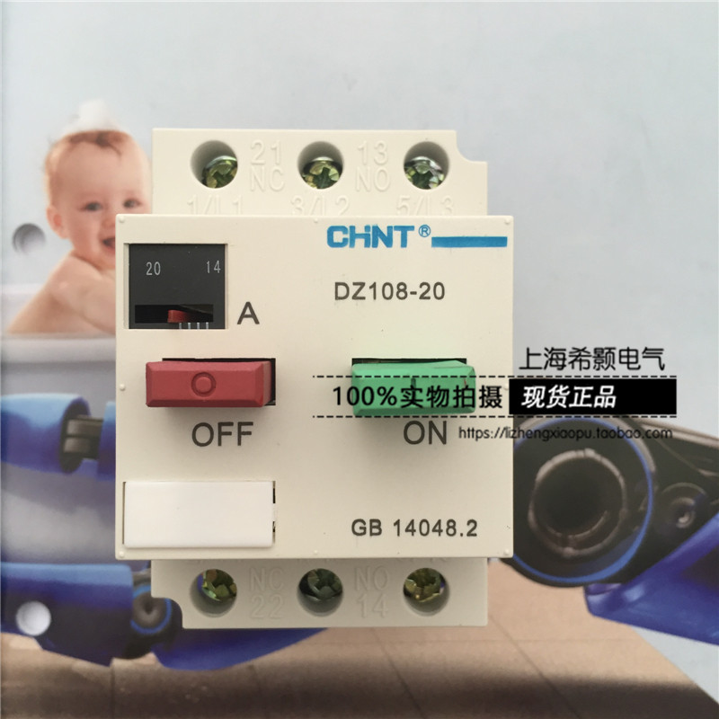 CHNT Zhengtai Spot DZ108-20 211 Motor protector One often open and close