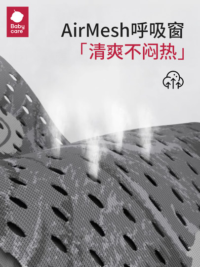 Babycare Taillenhocker Babytragehalter Baby Leichter Vier-Jahreszeiten-Hocker Zwei-in-Eins zum Halten des Babys beim Ausgehen