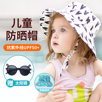 bumkins sun hat baby boy big eaves anti ultraviolet baby men and women Summer thin fisherman sun hat