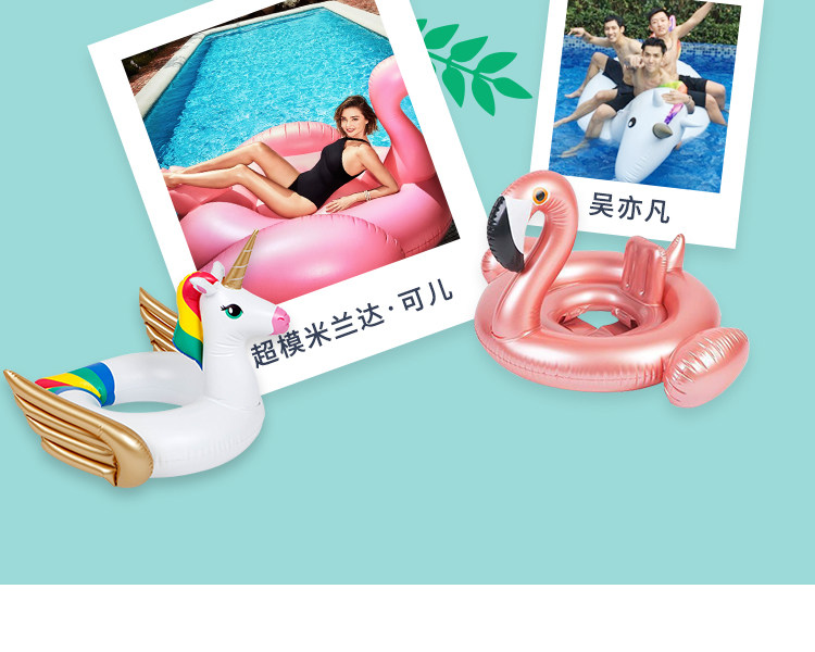 Надувной плавательный круг для взрослых, популярно в интернете, русалка, увеличенная толщина 
