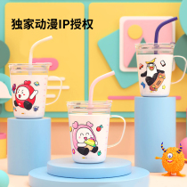 Lilucci childrens water cup with scale straw Milk Cup baby drinking water quit Milk Cup cartoon can be heated and fall