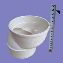 110 Toilet shifter Embedded parts shifter Single socket bias pipe joint head toilet shifter