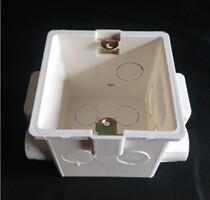 PVC integrated rib-piercing box junction box Engineering embedded rib-piercing box cassette bottom box 7 cm high and thick