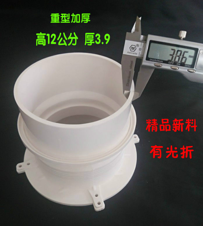 GB thickened PVC waterproof embedded casing sleeve embedded direct embedded parts 50 75 110 water stop section