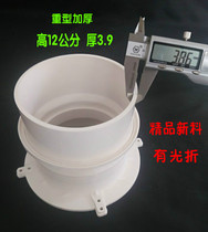 National standard thickened PVC waterproof embedded casing Sleeve embedded direct embedded parts 50 75 110 water stop section