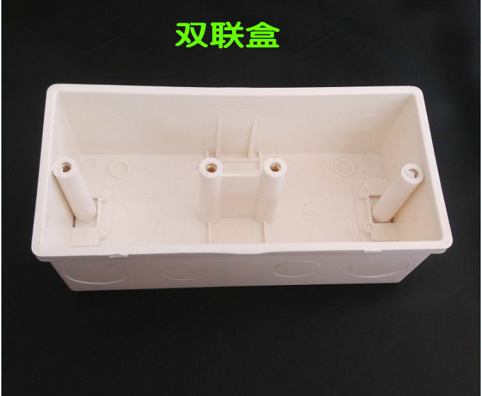 United Plastic Type PVC Flame Retardant Electrician Accessories Switch Socket Bottom Case Wire Box Concealed Double Concealed bottom box