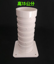 PVC 15cm lengthened and raised embedded sleeve embedded casing embedded straight joint embedded parts
