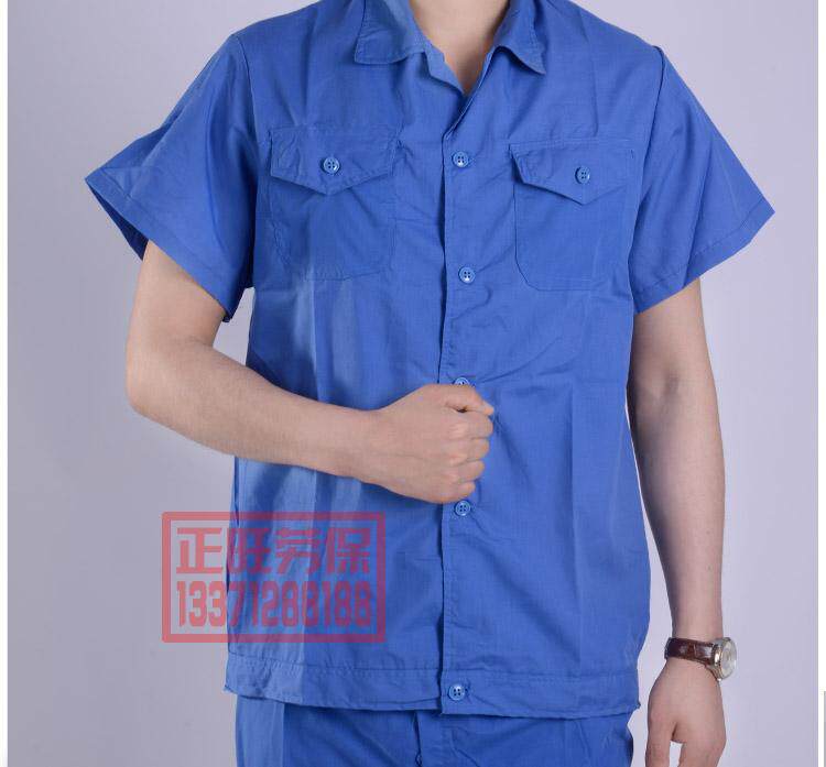 Vêtement de travail - Ref 1913778 Image 12