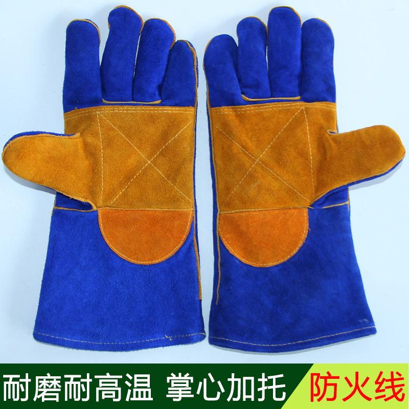 Welded gloves of cow skin wear resistance and high temperature retardant thickness of 35 cm long plug welded gloves