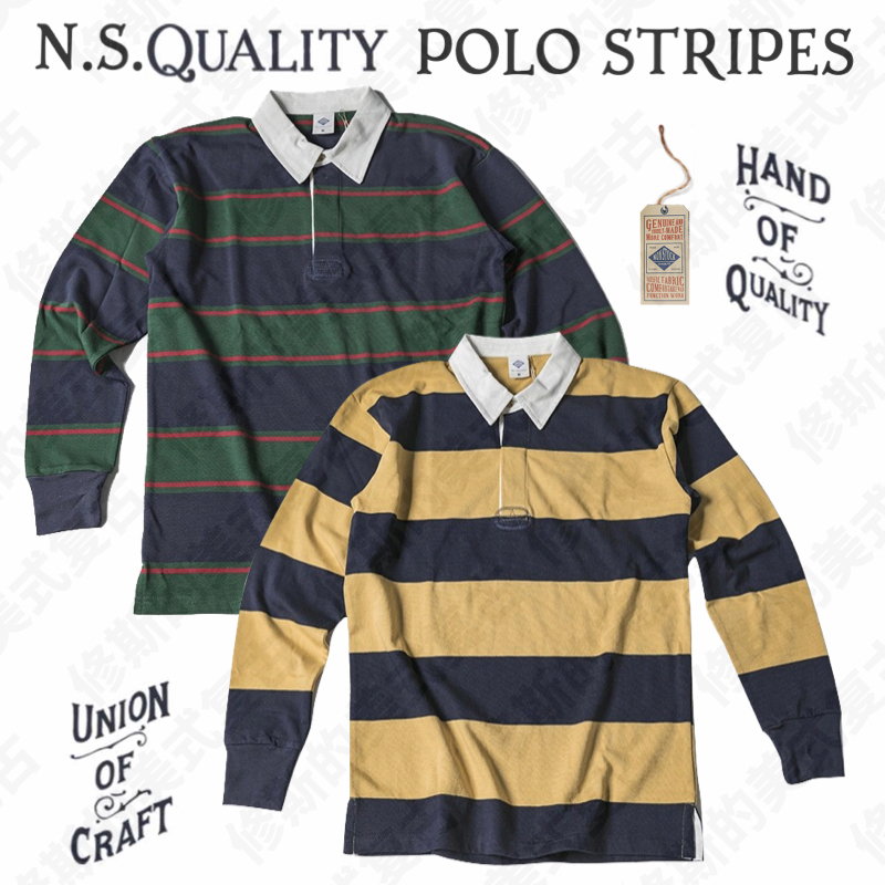 Ivy League School Representative Color Scheme Nonstock Ivy Polo Rugby Shirt American Retro Striped Long Sleeve