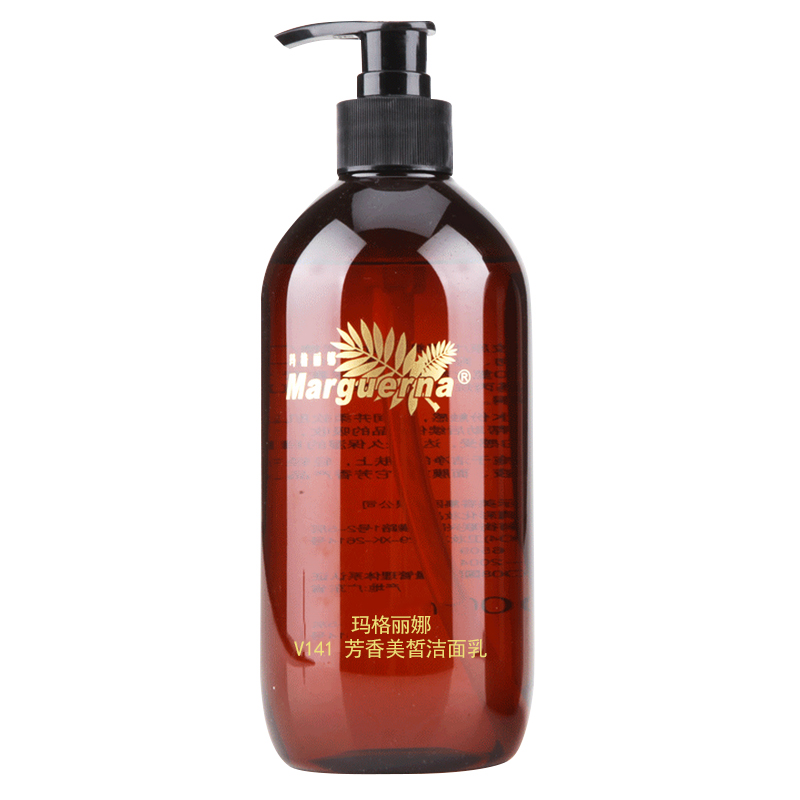 Huaxin counter Margarina V141 Aromatic Beauty Cleanser 500ml facial cleanser