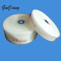 Water belt Agricultural irrigation water belt anti-aging master control switch plastic curtain-shaped bottle old