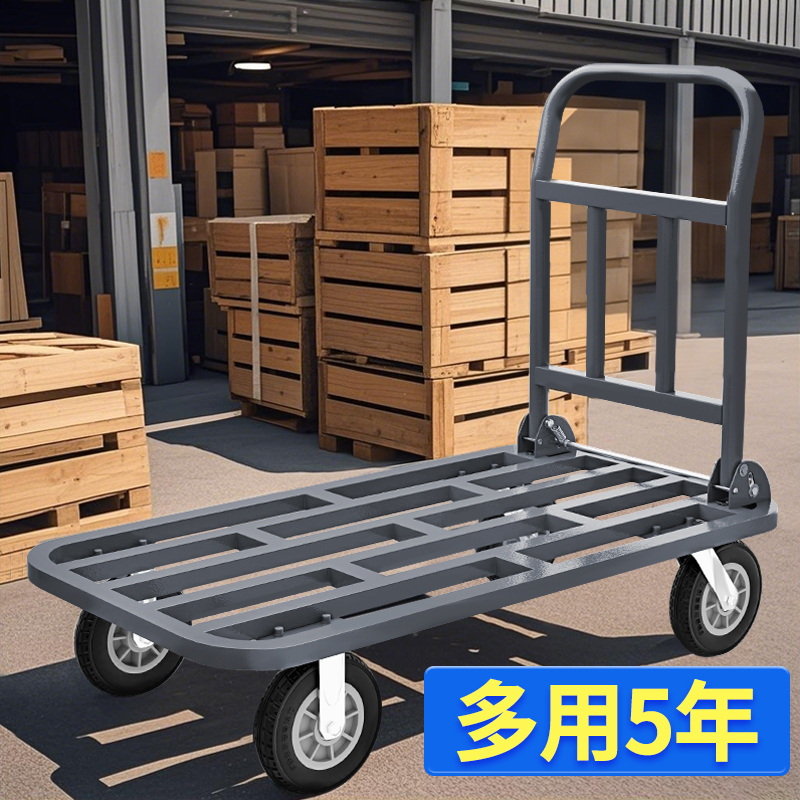 Flatbed Cart, Hand-Pushed Cart, Folding Portable Transport Cart, Trailer, Folding Cargo Cart, Small Trolley for Transporting Goods