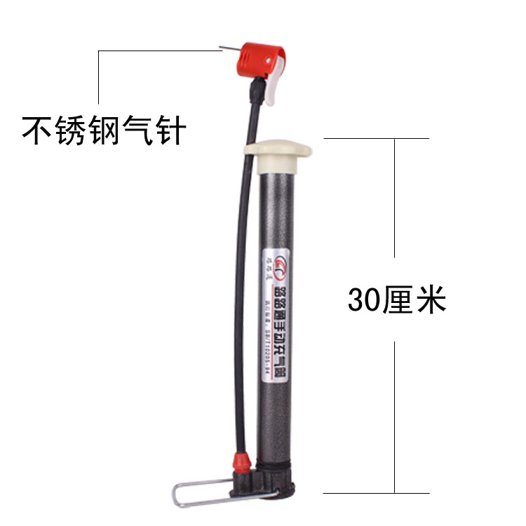 Pompe à vélo - Ref 2388343 Image 9