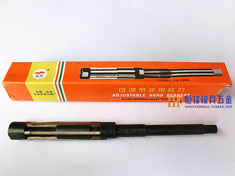 Zhengte 調整可能なハンドリーマー調整可能なリーマー 6 ミリメートル-44 ミリメートルブレード材料 9sicr H8