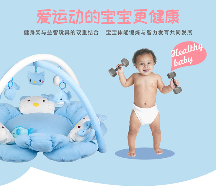 Hộp quà cho bé sơ sinh câu đố tập thể dục chăn âm nhạc giường mềm trăng rằm quà tặng 0-18 tháng tuổi mẹ và bé cung cấp mùa đông set quà công chúa cho bé gái