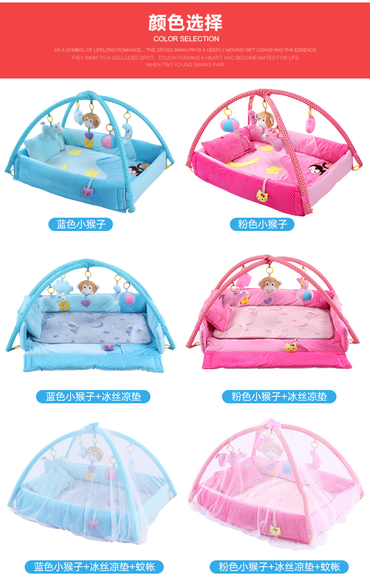 Coffret cadeau pour bébé - Ref 1952141 Image 32