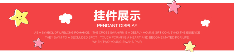 Coffret cadeau pour bébé - Ref 1952141 Image 30