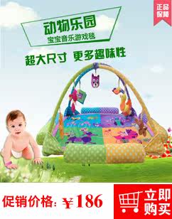 Coffret cadeau pour nouveau-né - Ref 1955067 Image 11