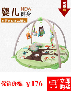 Coffret cadeau pour nouveau-né - Ref 1955067 Image 7