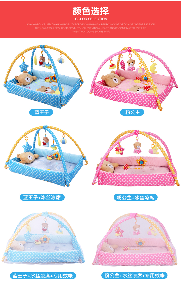 Coffret cadeau pour bébé - Ref 1952141 Image 20