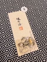 Yipu hand-painted bookmarks theme slow life size 6 5x13 5 set of three can be purchased individually
