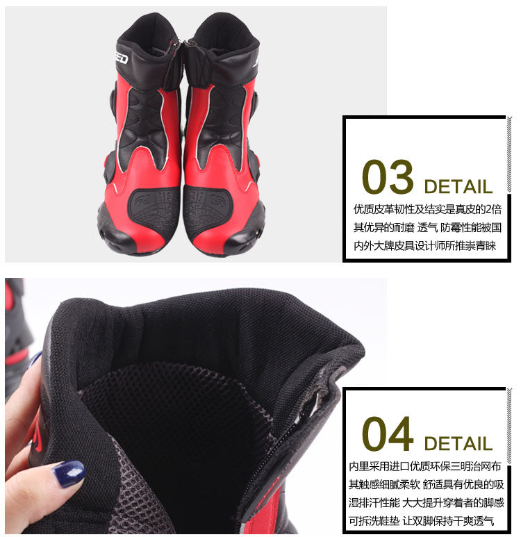 Chaussures moto - Ref 1392704 Image 10