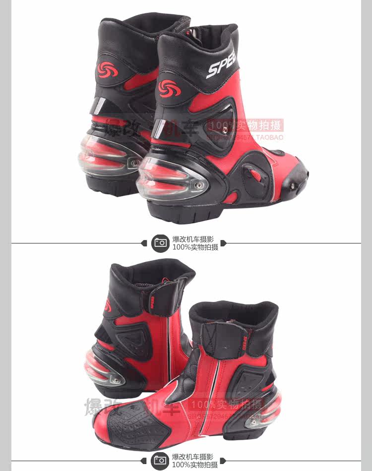 Chaussures moto - Ref 1392704 Image 12